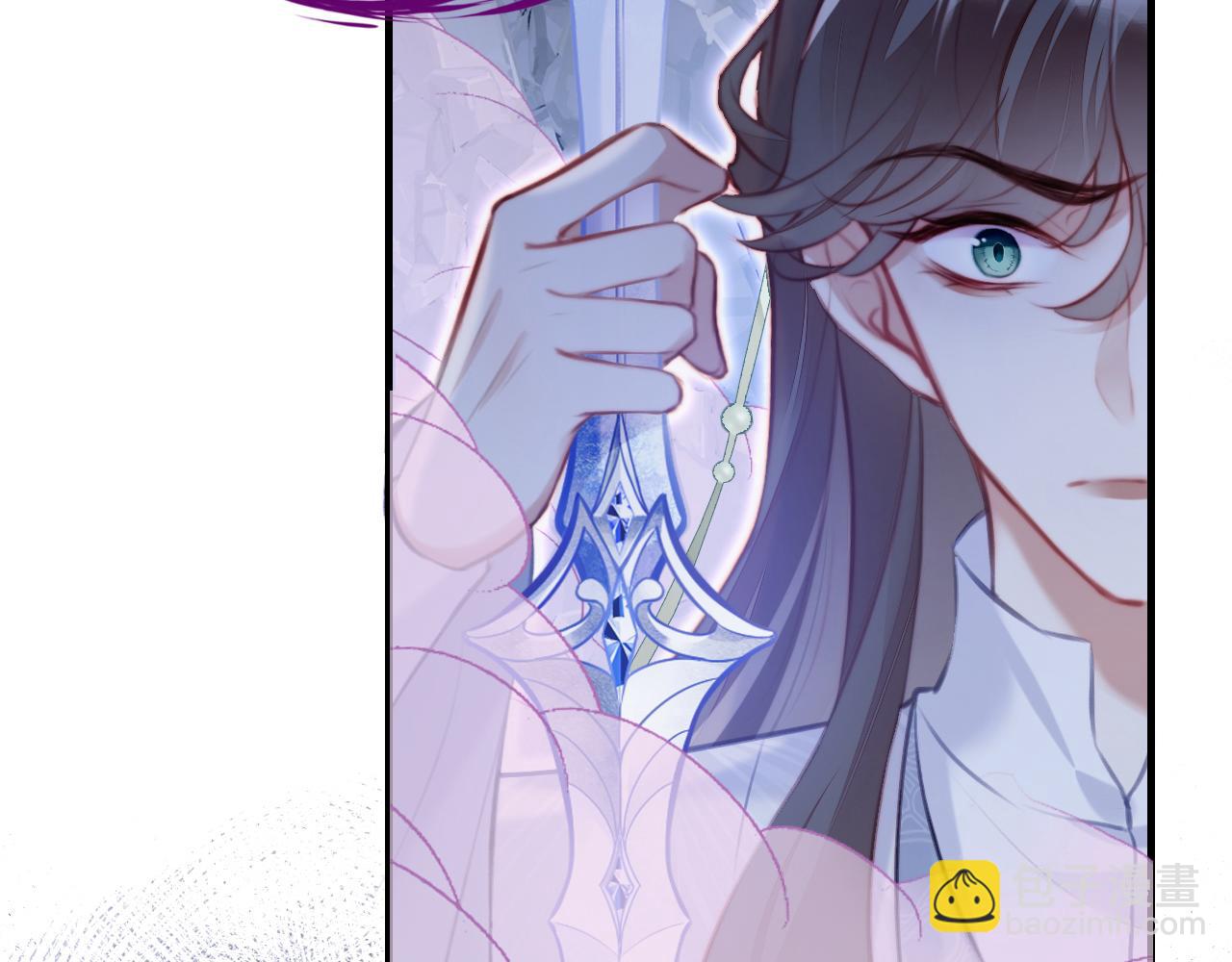 第5话 师父被刺？！(1/3)-第6话