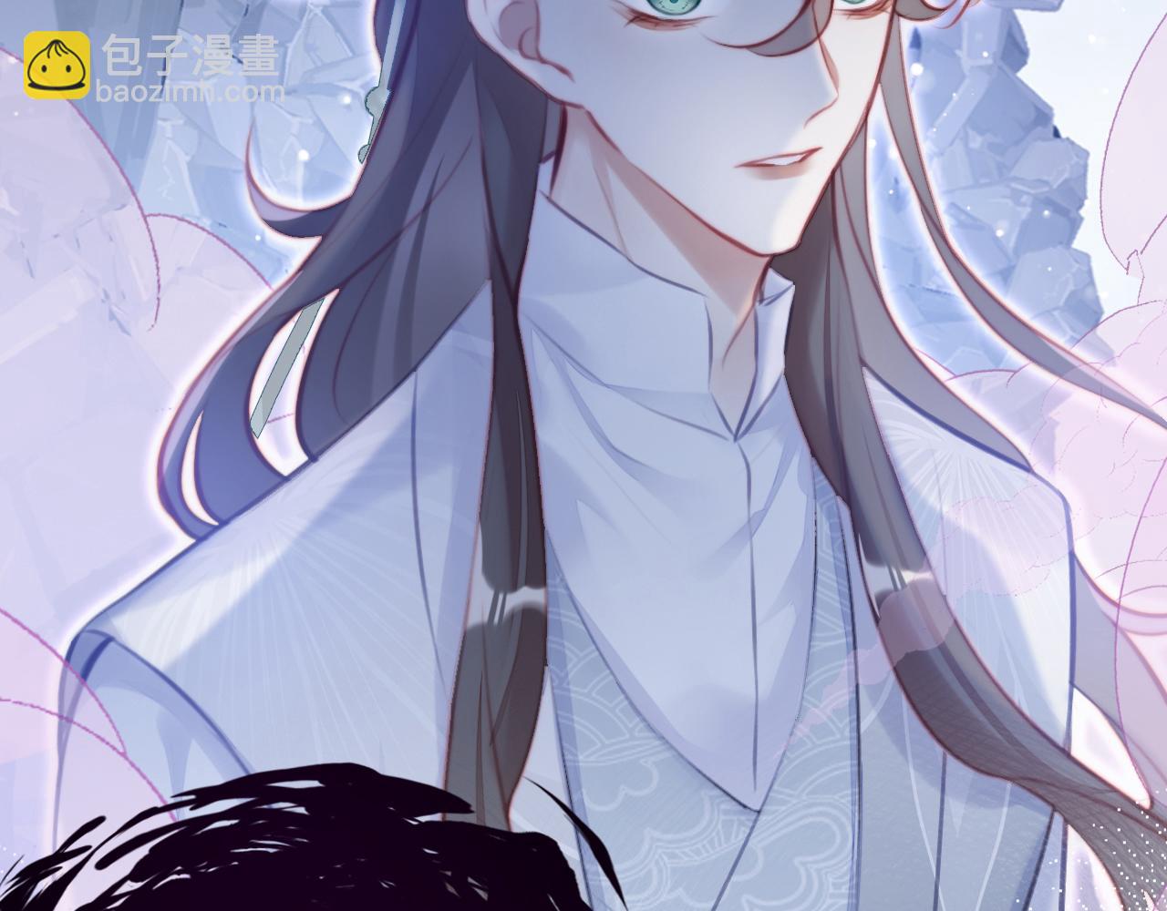 第5话 师父被刺？！(1/3)-第6话