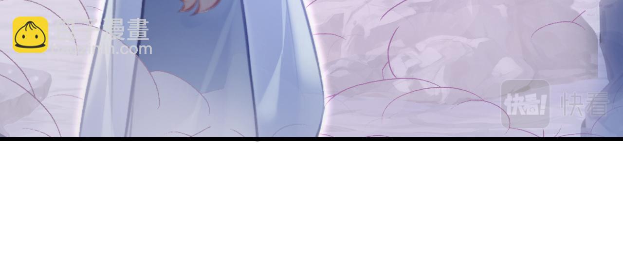 第5话 师父被刺？！(1/3)-第6话