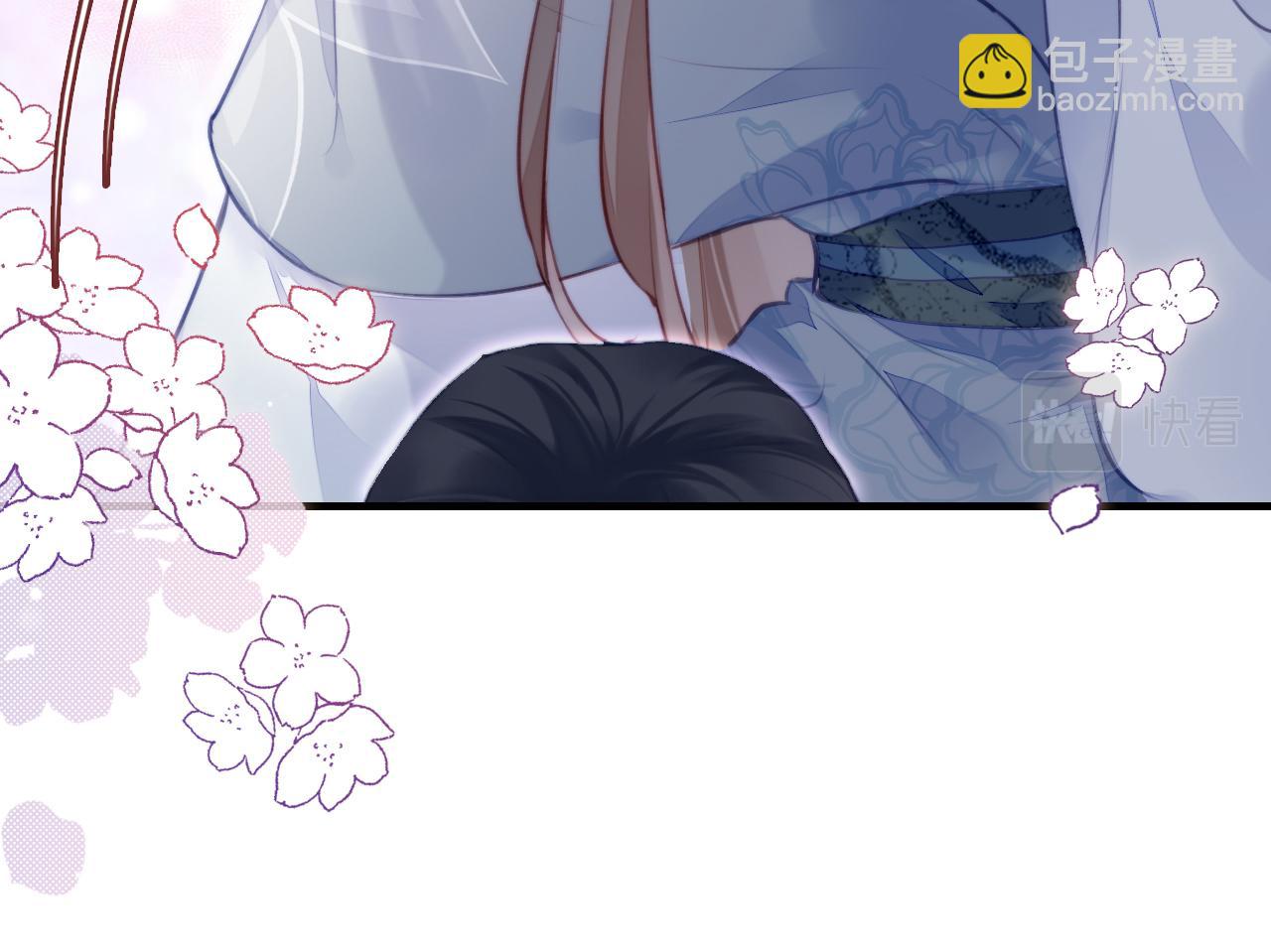 第7话 解欲毒(1/3)-第8话