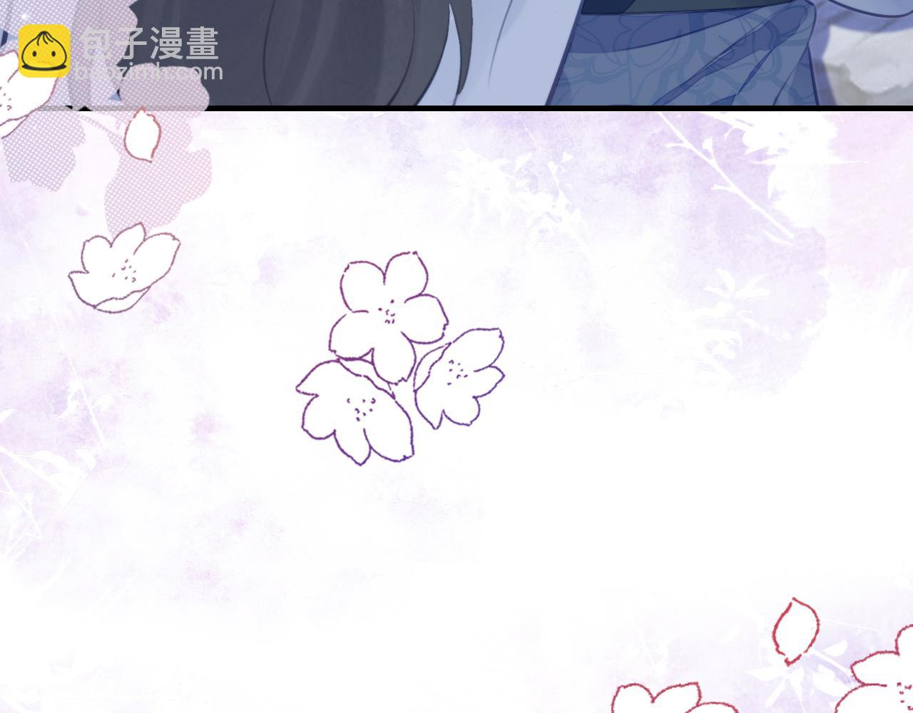 第7话 解欲毒(1/3)-第8话