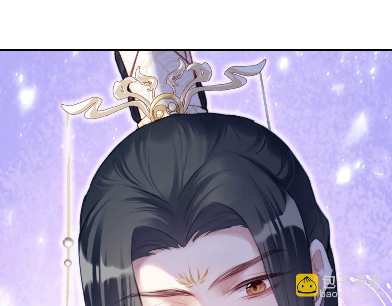 第7话 解欲毒(1/3)-第8话