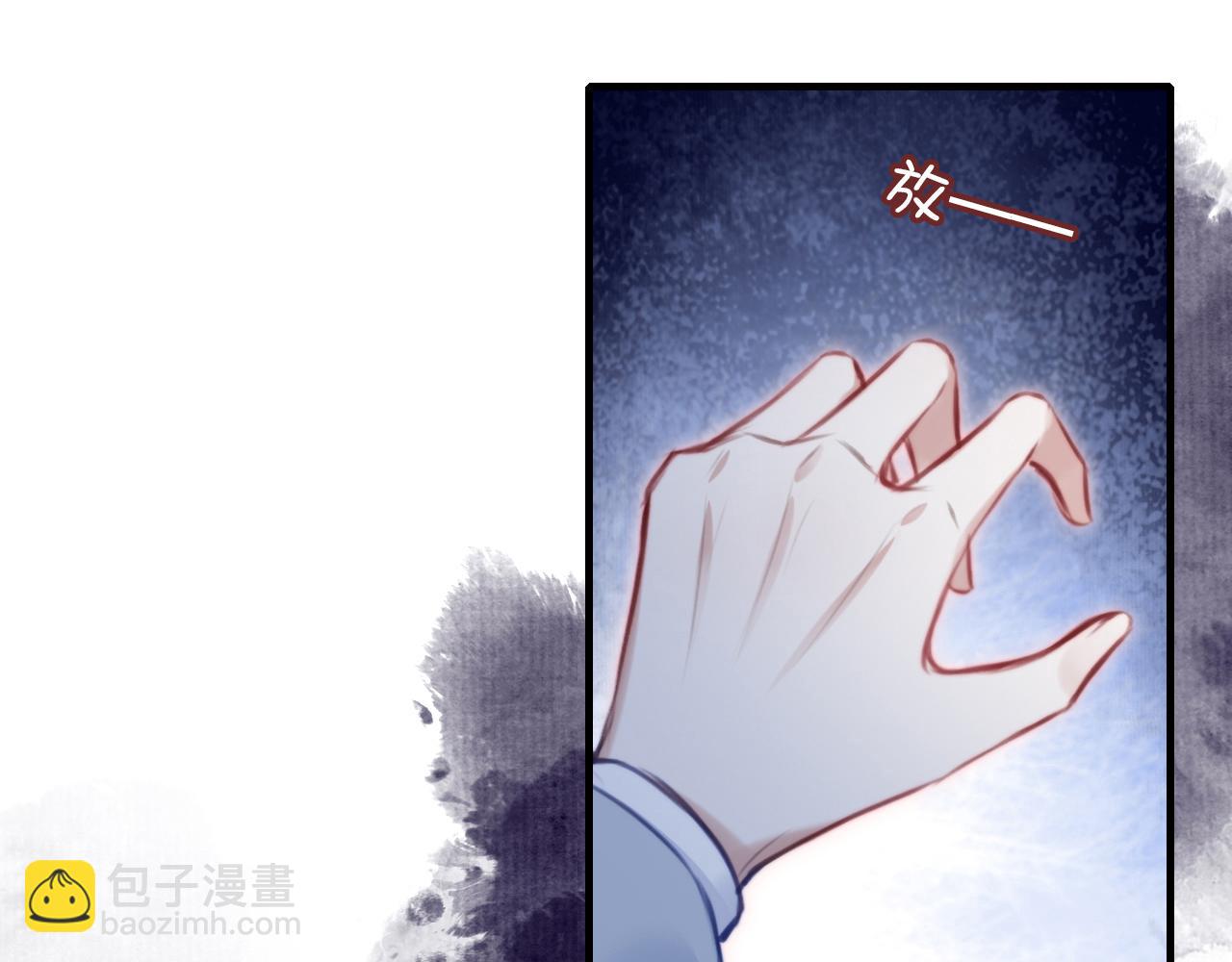 第9话 表白(1/2)-第10话