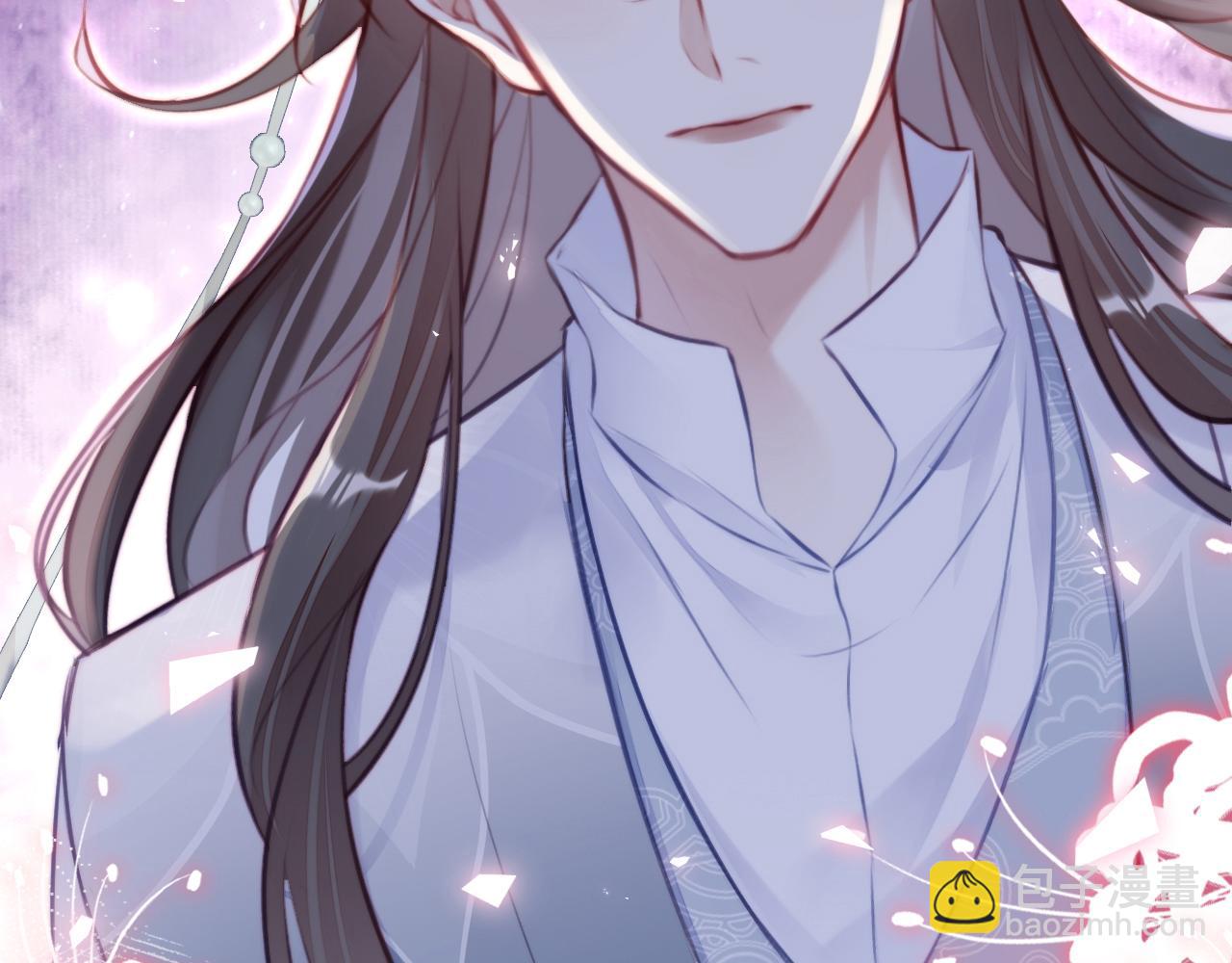 第9话 表白(1/2)-第10话
