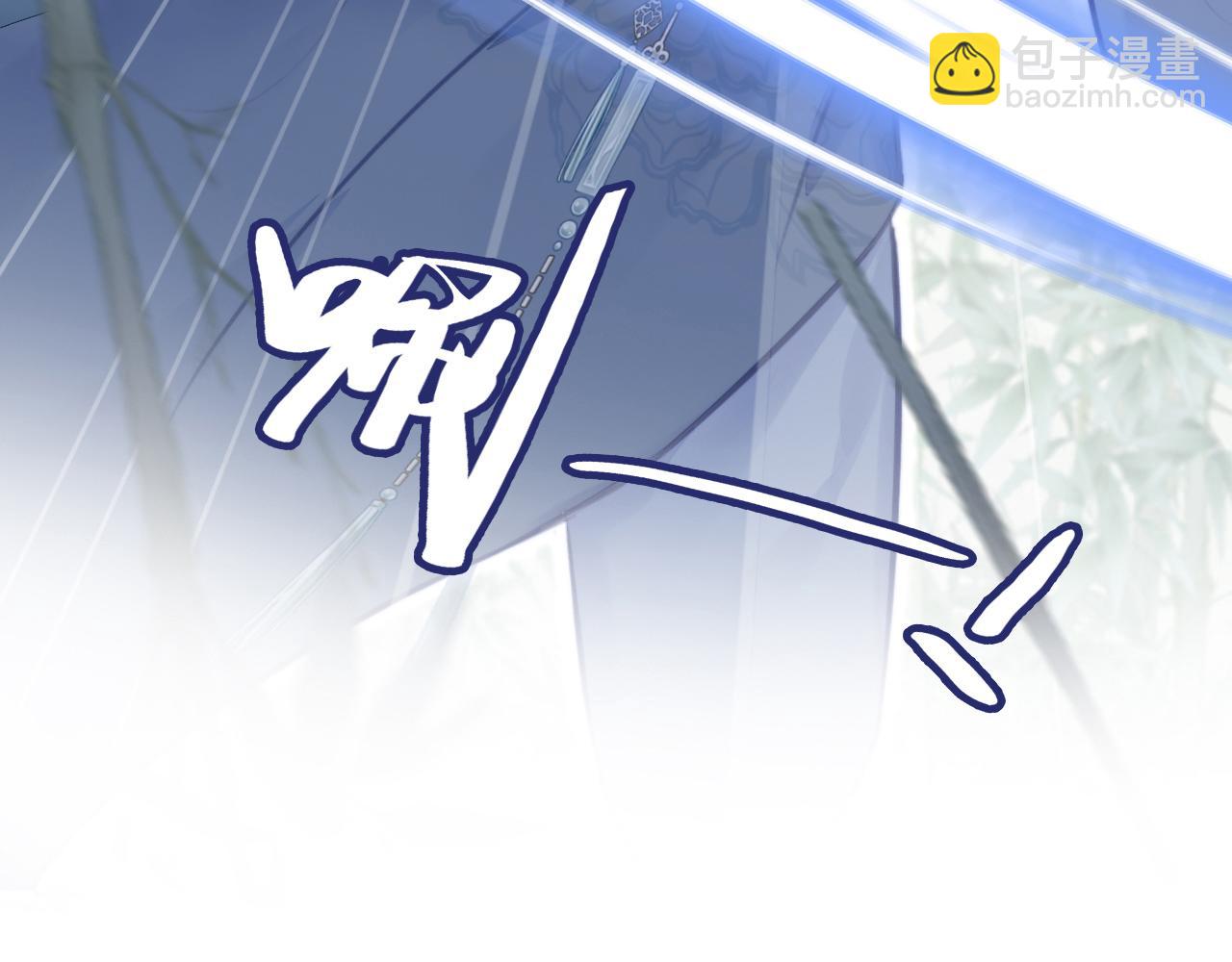 第9话 表白(1/2)-第10话