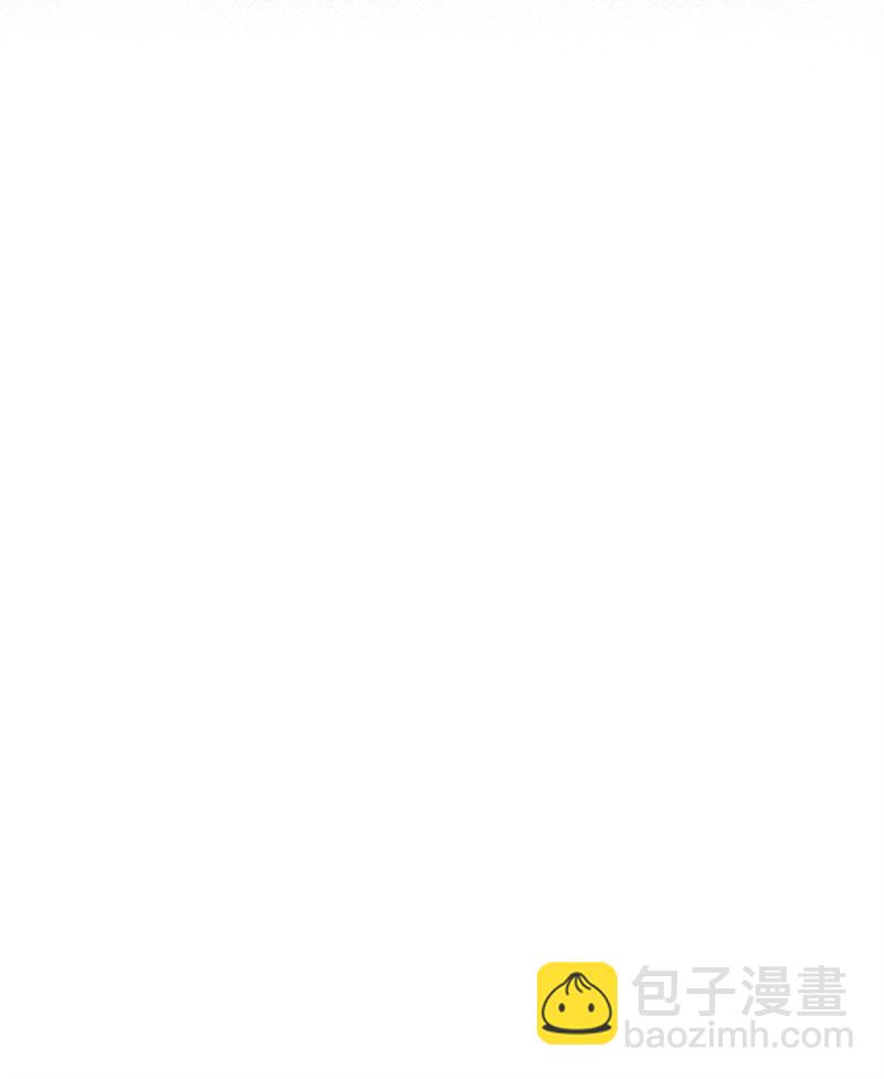 01 圈套(1/2)-第2话