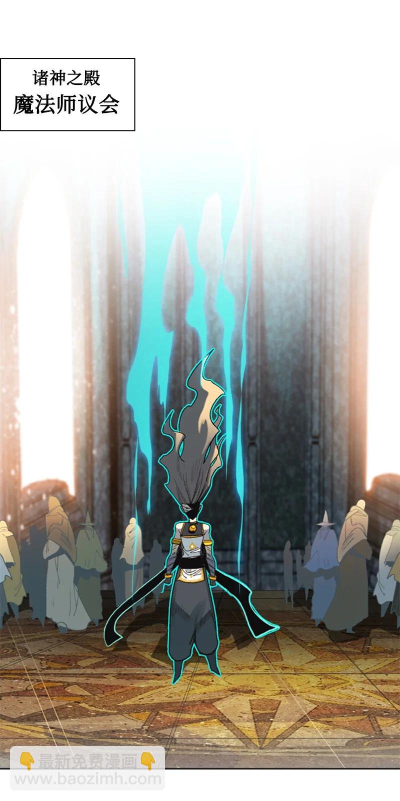 101 蓝孩虎克(1/2)-第102话