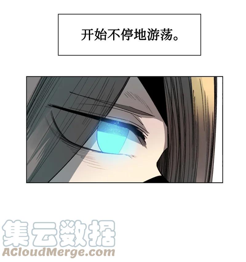 101 蓝孩虎克(1/2)-第102话