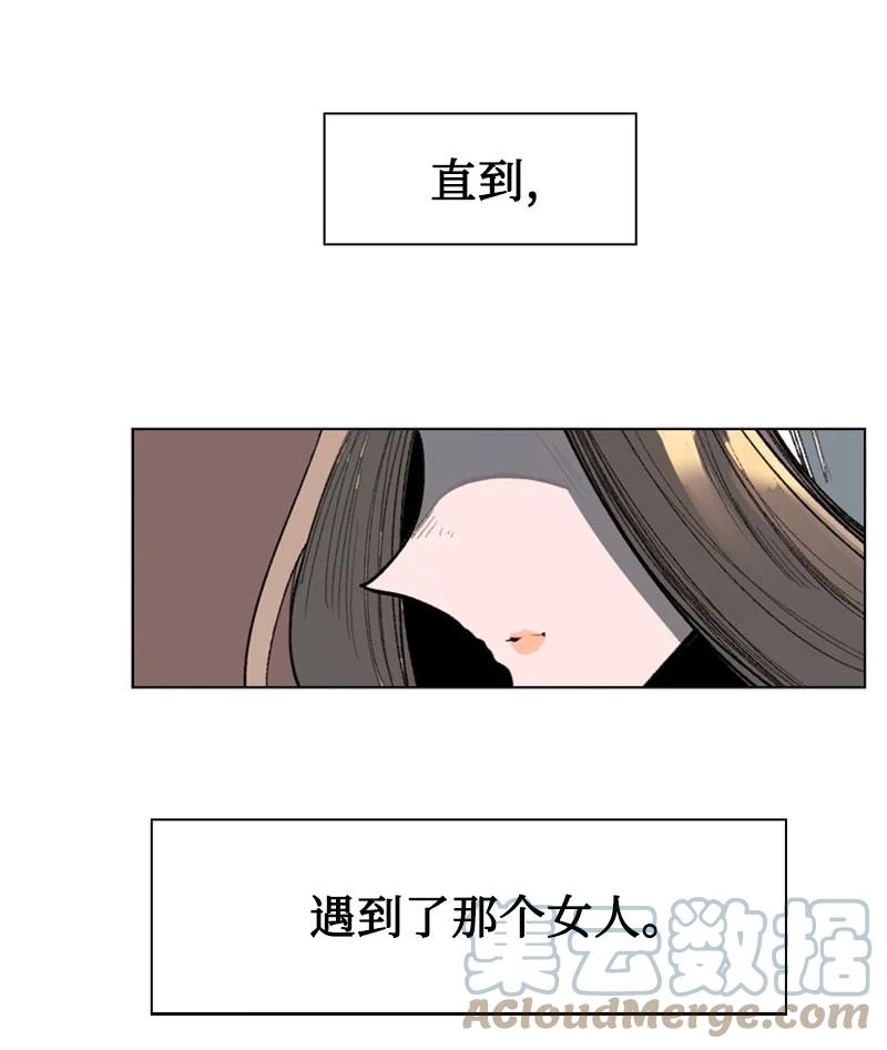 101 蓝孩虎克(1/2)-第102话