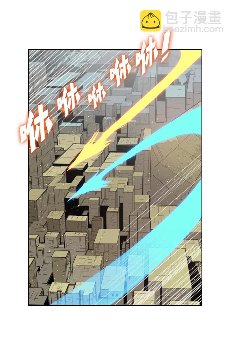 101 蓝孩虎克(1/2)-第102话