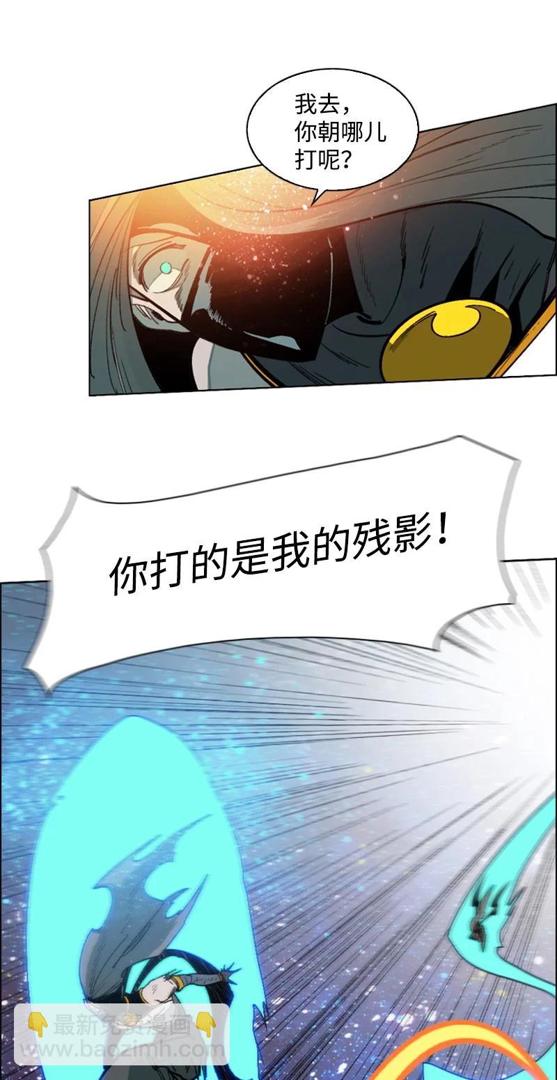 101 蓝孩虎克(1/2)-第102话