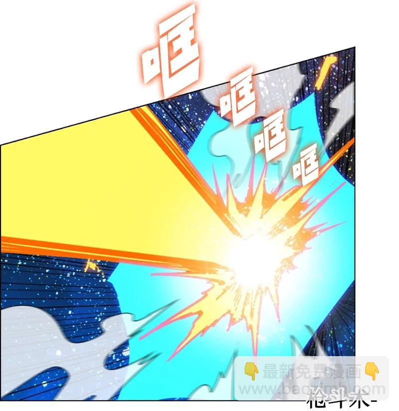 101 蓝孩虎克(1/2)-第102话