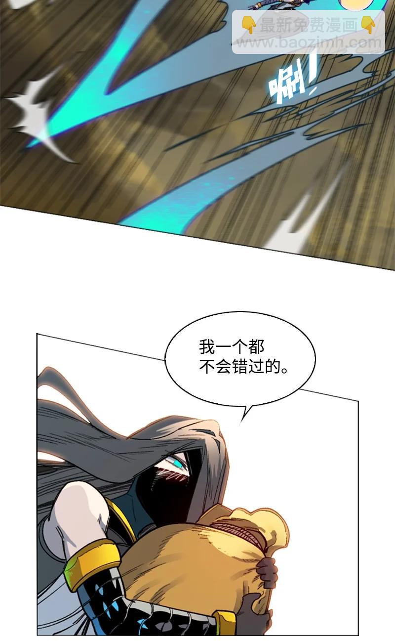 103 不愧是我(1/3)-第104话