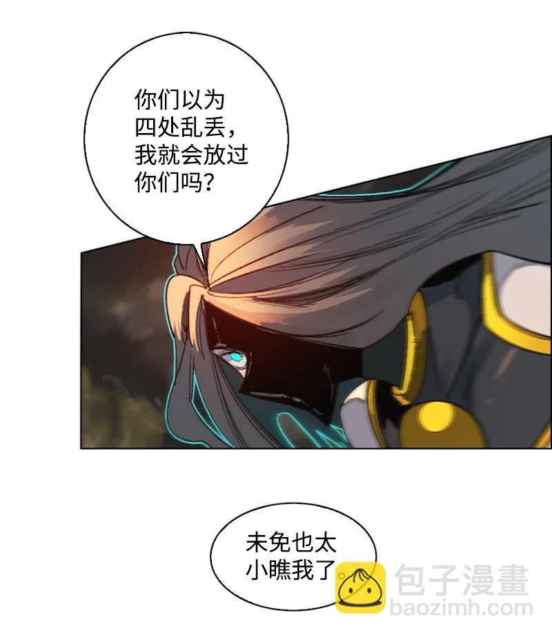 103 不愧是我(1/3)-第104话