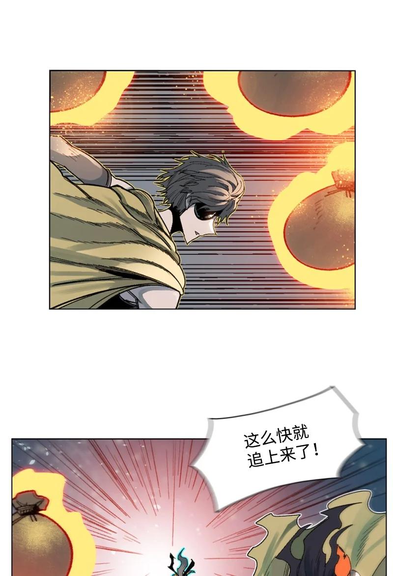 103 不愧是我(1/3)-第104话