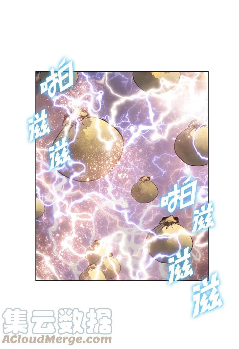 103 不愧是我(1/3)-第104话