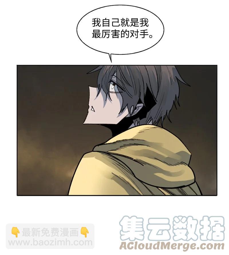 103 不愧是我(1/3)-第104话