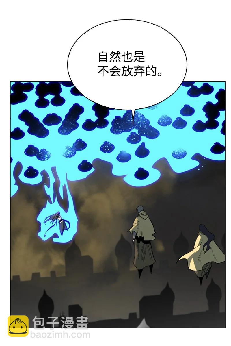 103 不愧是我(1/3)-第104话