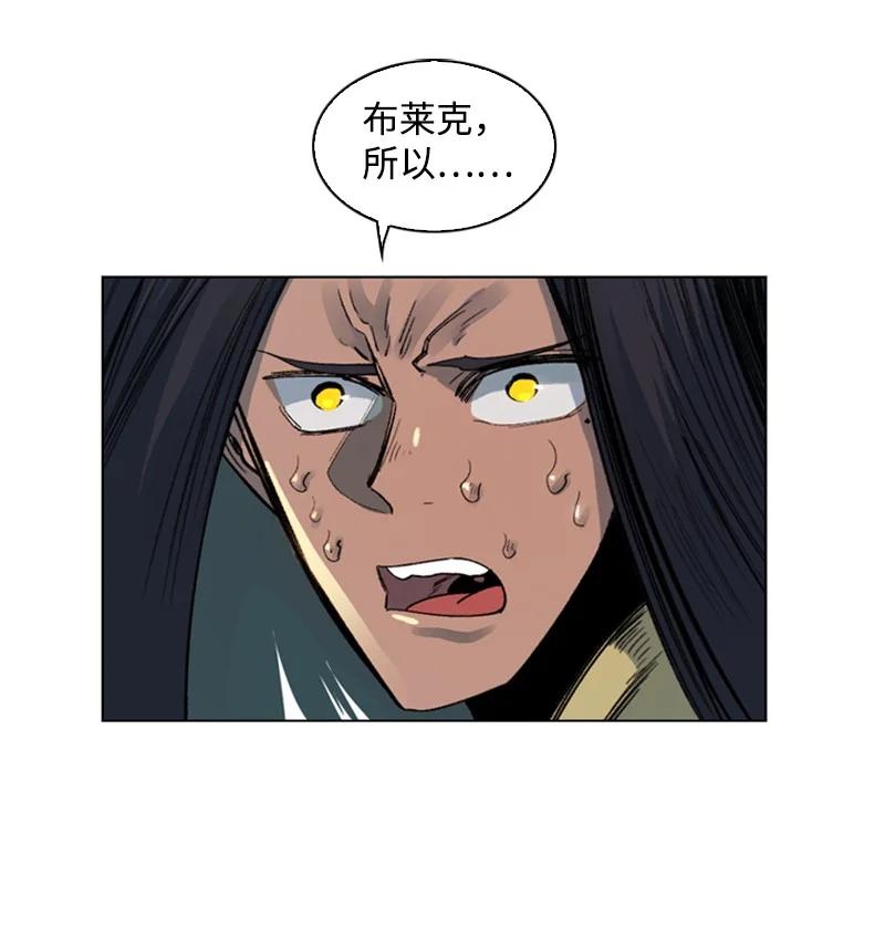 103 不愧是我(1/3)-第104话