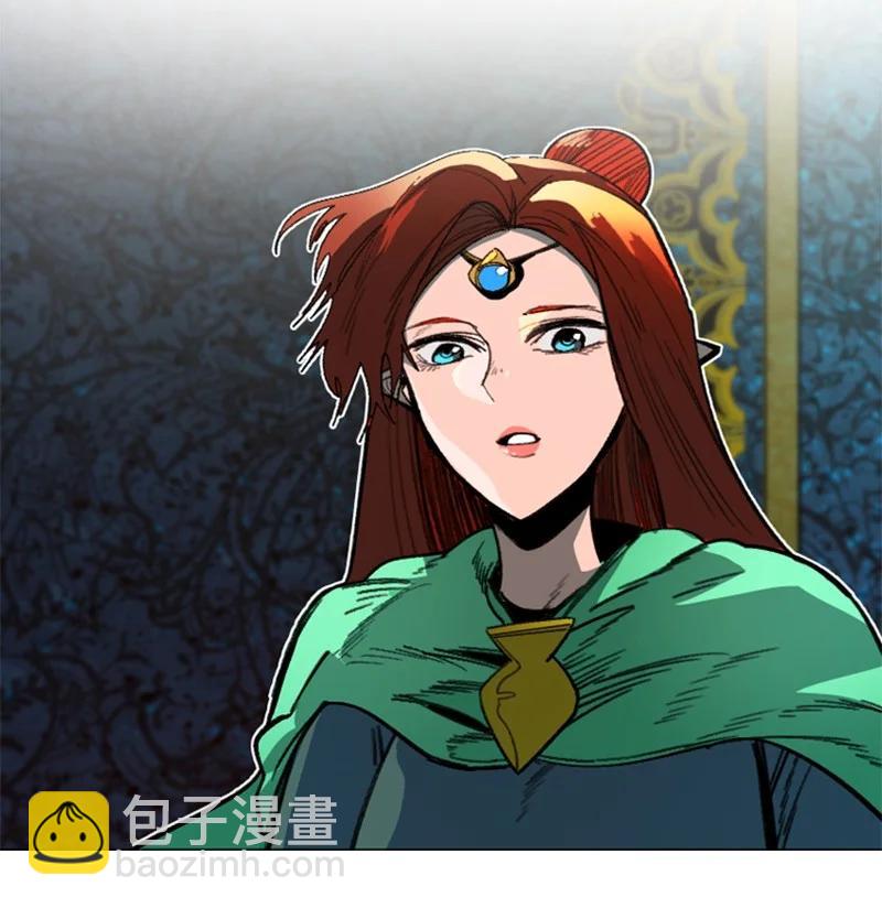 105 偷自己(1/2)-第106话