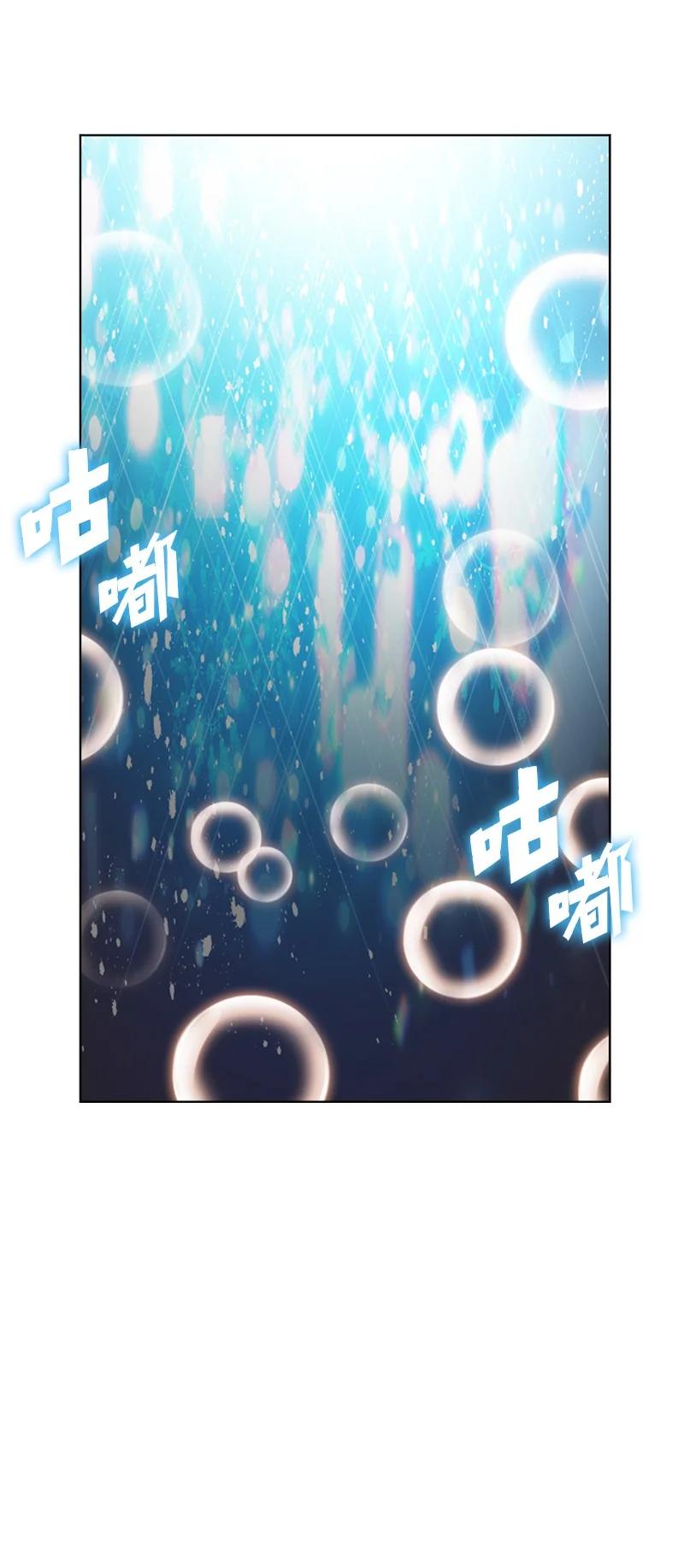 105 偷自己(1/2)-第106话