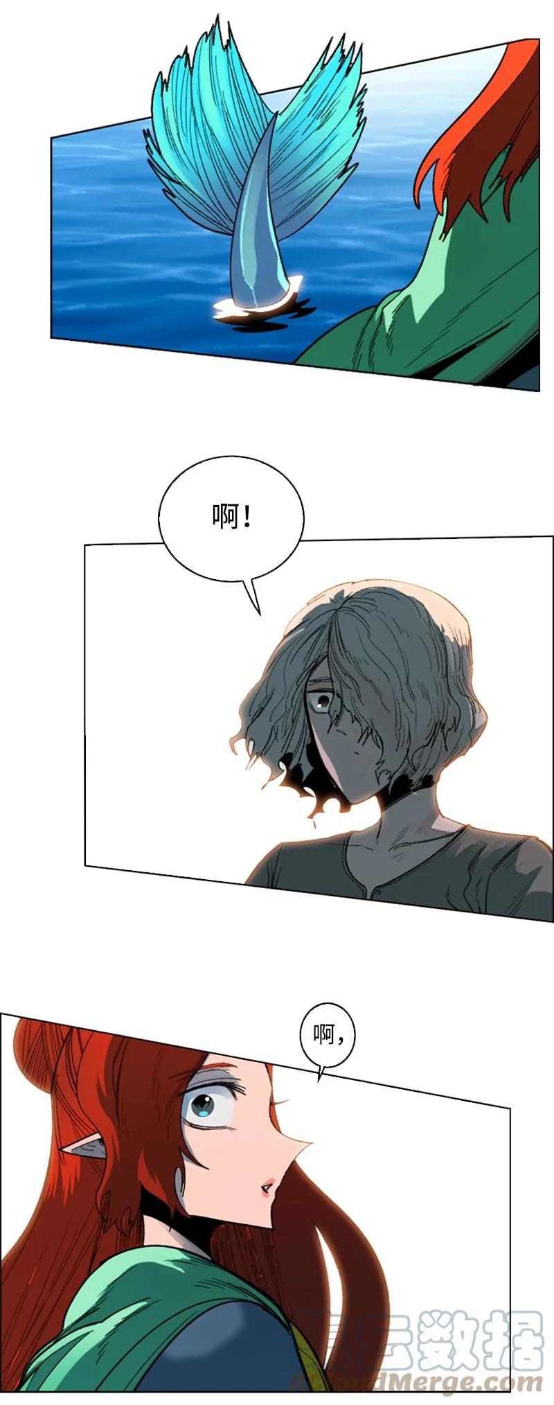 105 偷自己(1/2)-第106话