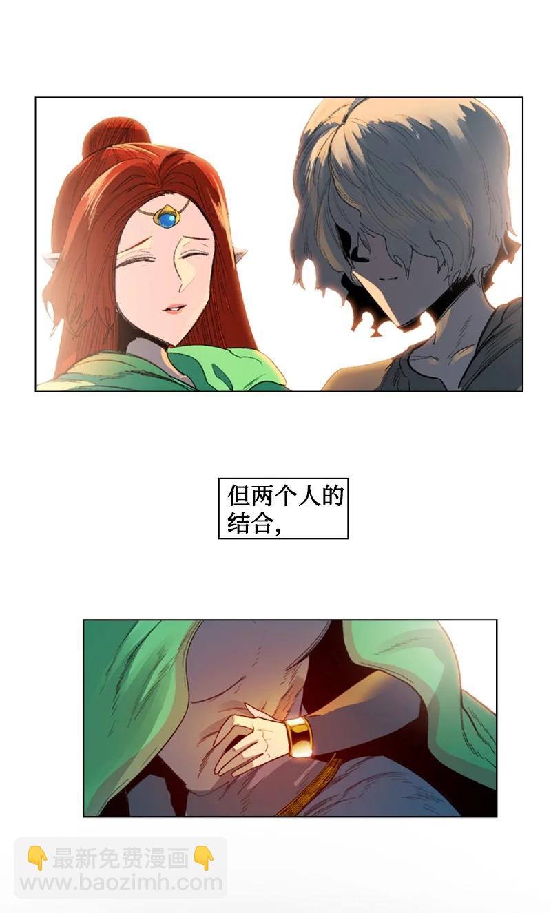 105 偷自己(1/2)-第106话