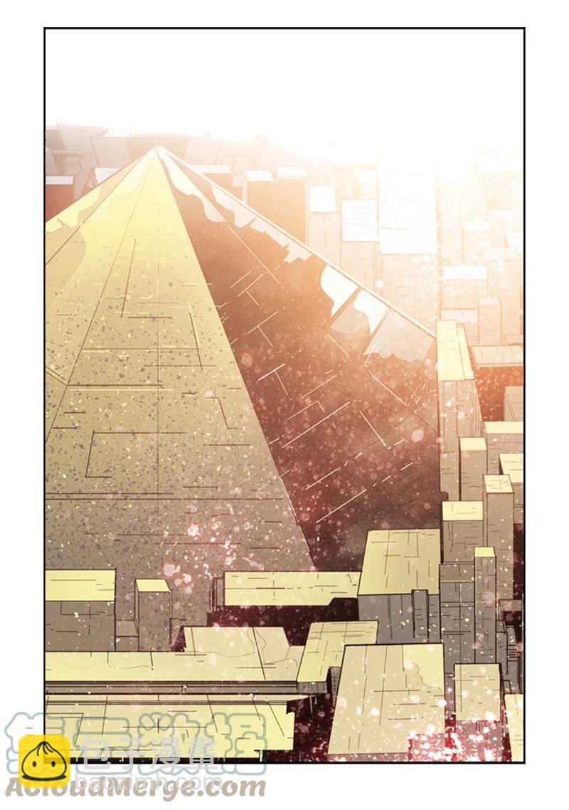 105 偷自己(1/2)-第106话