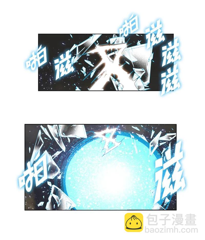 105 偷自己(1/2)-第106话