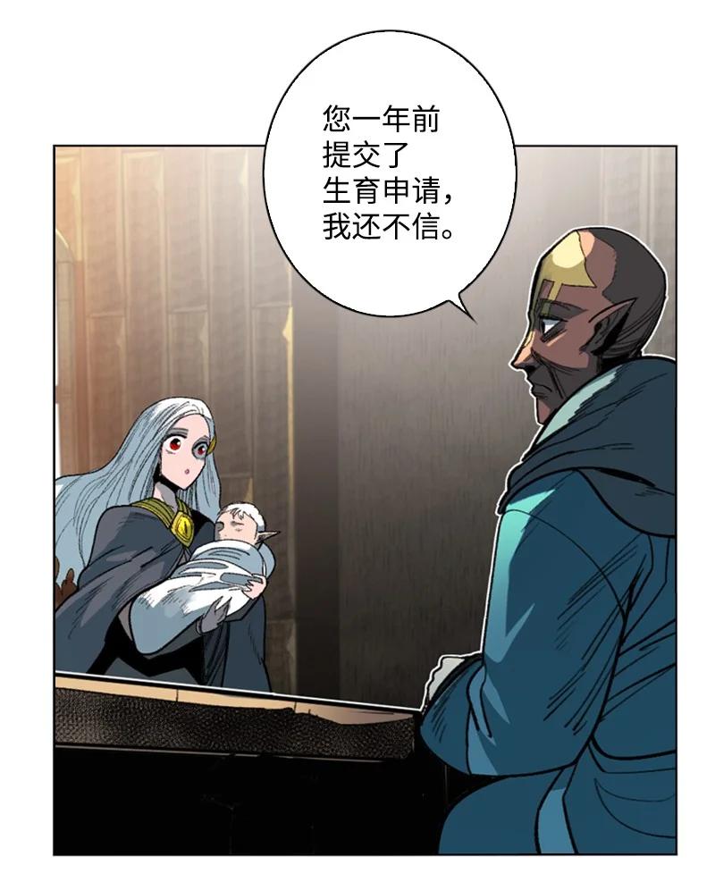 107 时间墙解除(1/2)-第108话