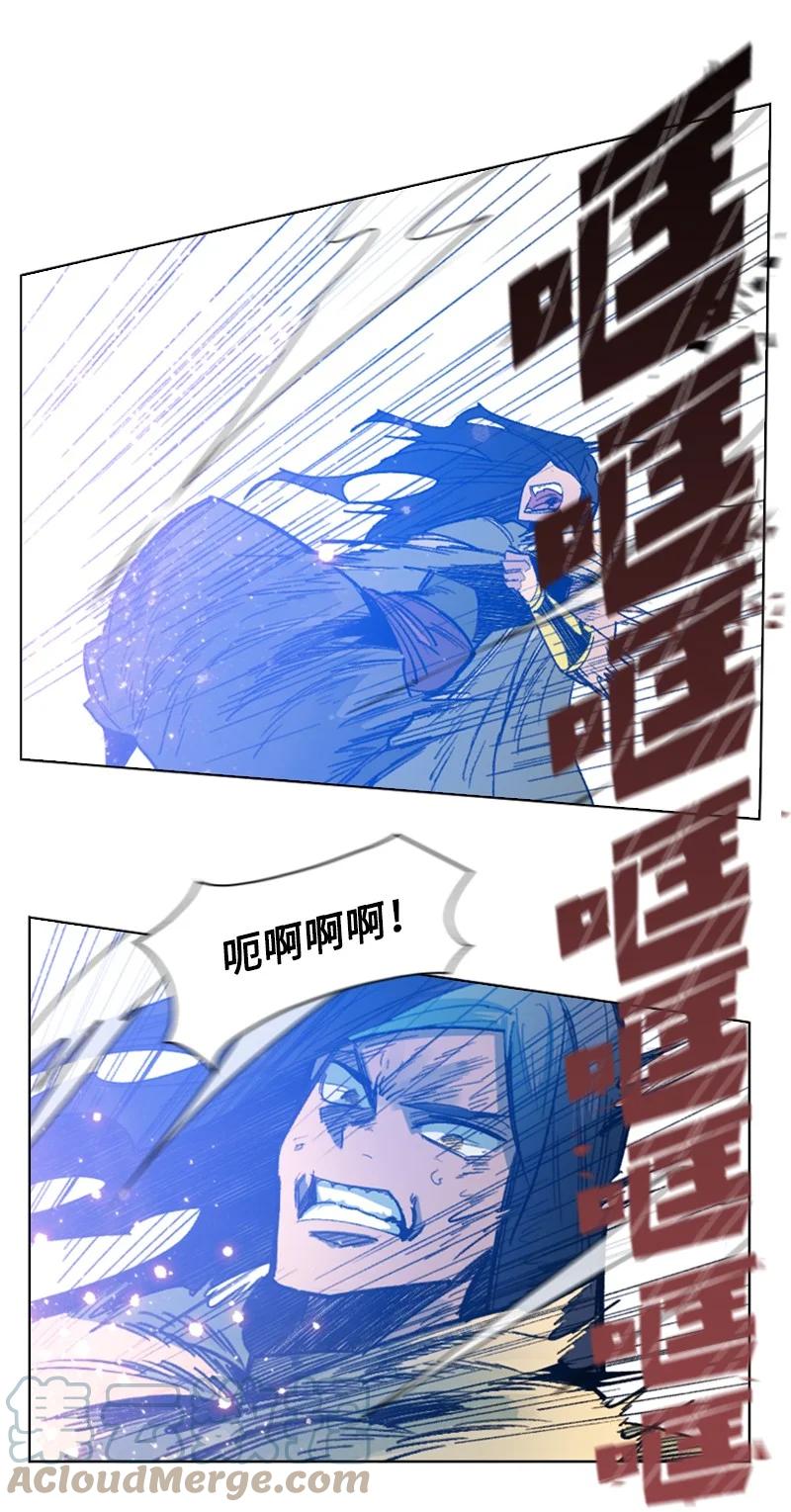107 时间墙解除(1/2)-第108话