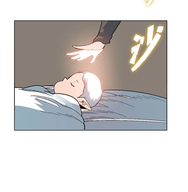 107 时间墙解除(1/2)-第108话
