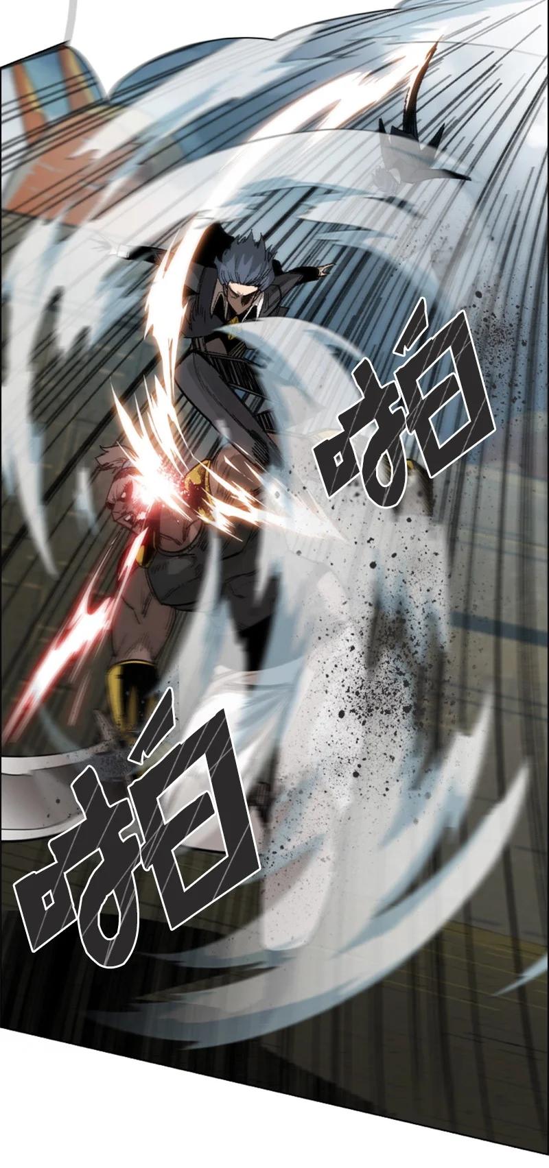 109 失信(1/3)-第110话