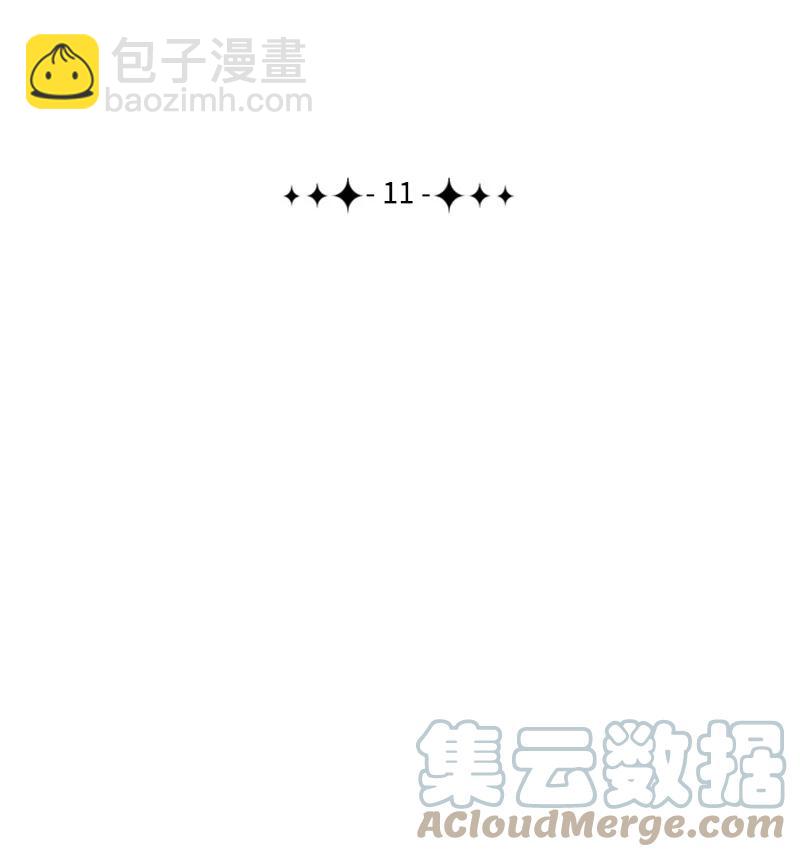 11 白热化(1/2)-第12话
