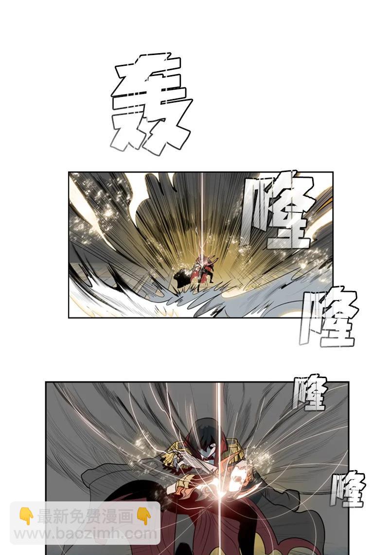 11 白热化(1/2)-第12话