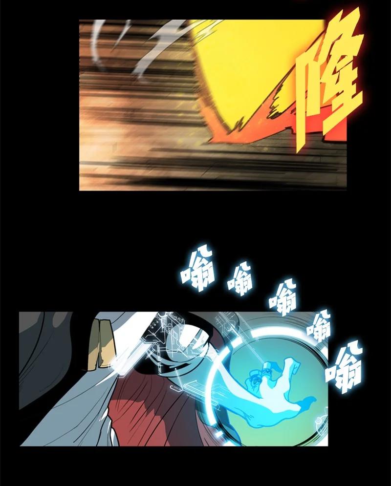 11 白热化(1/2)-第12话