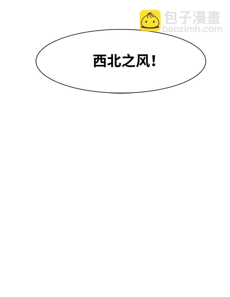 11 白热化(1/2)-第12话