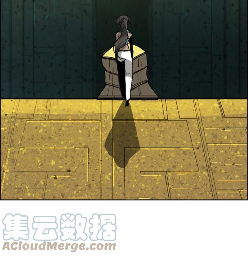 111 失策(1/2)-第112话