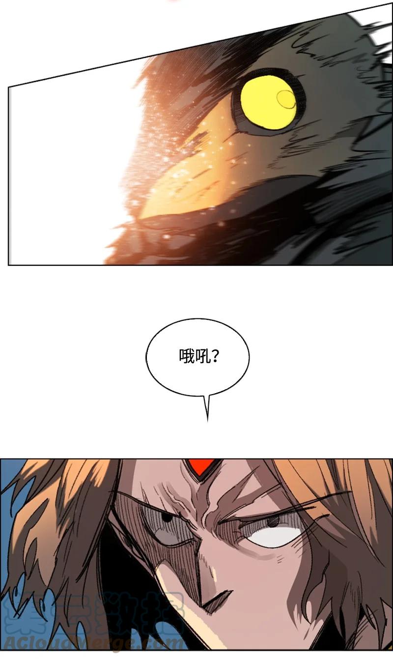 111 失策(1/2)-第112话