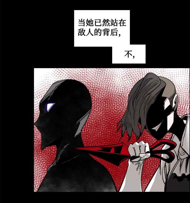 113 人质被杀(1/2)-第114话