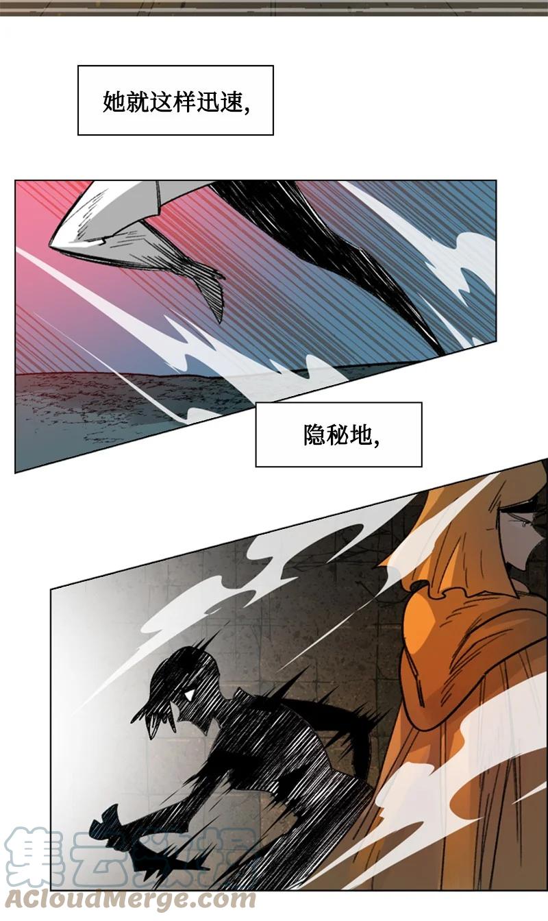 113 人质被杀(1/2)-第114话