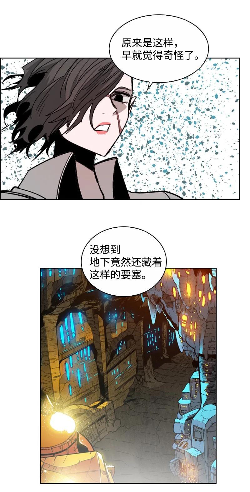 113 人质被杀(1/2)-第114话