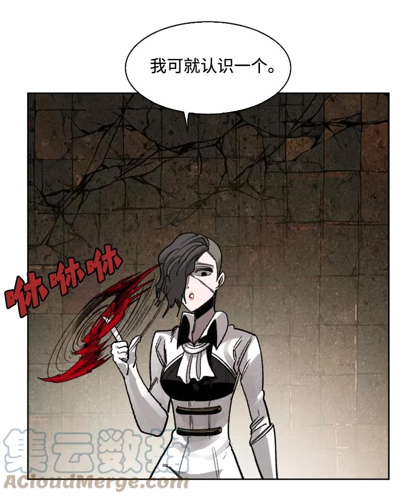 113 人质被杀(1/2)-第114话