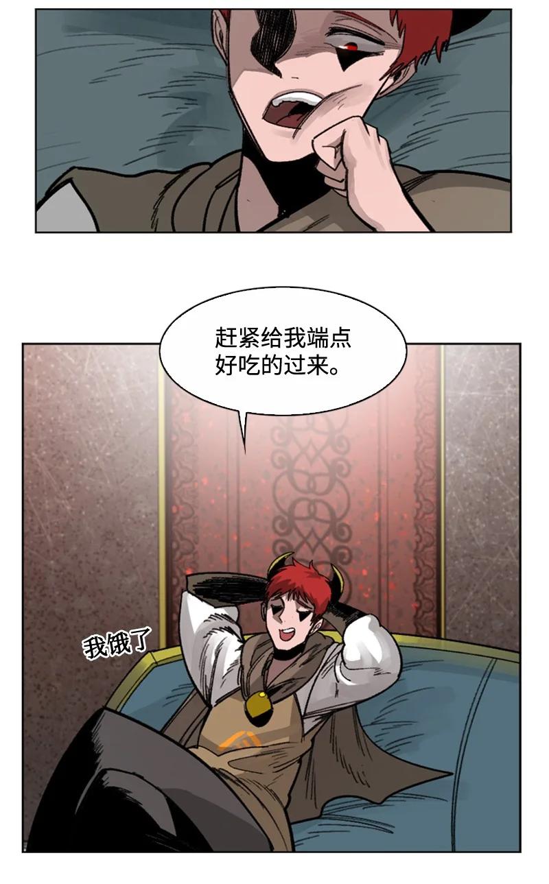 113 人质被杀(1/2)-第114话