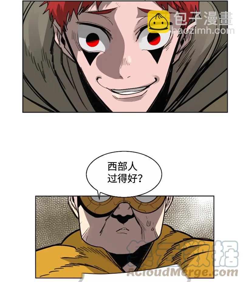 113 人质被杀(1/2)-第114话