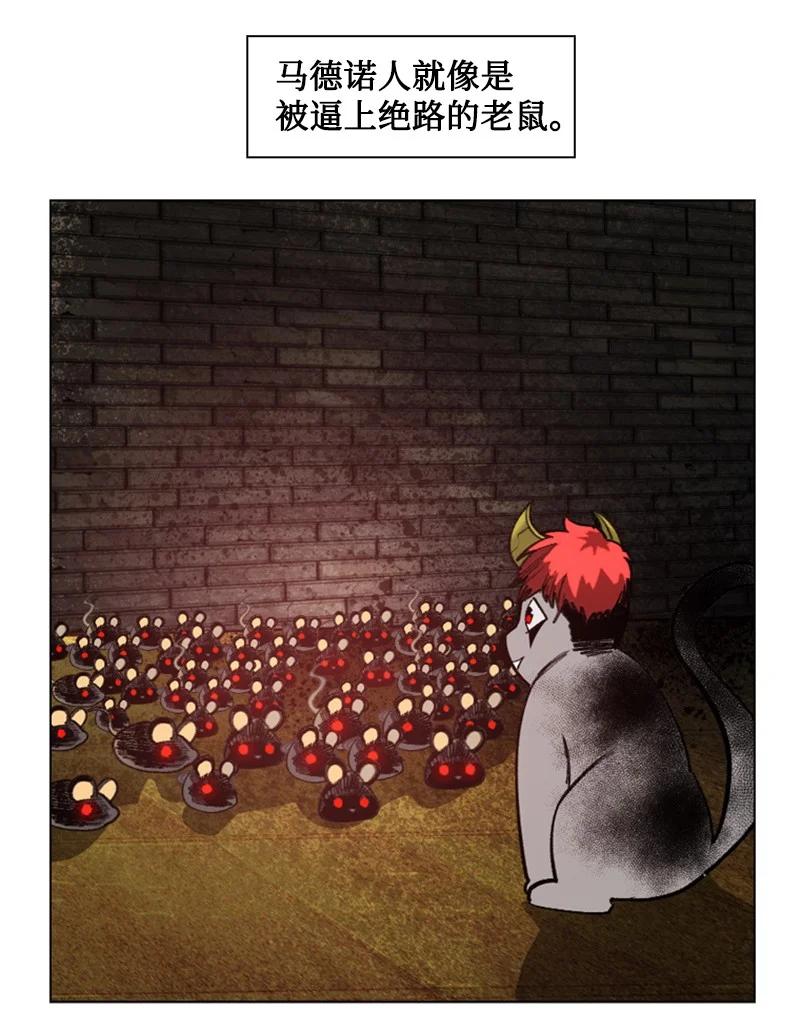 113 人质被杀(1/2)-第114话