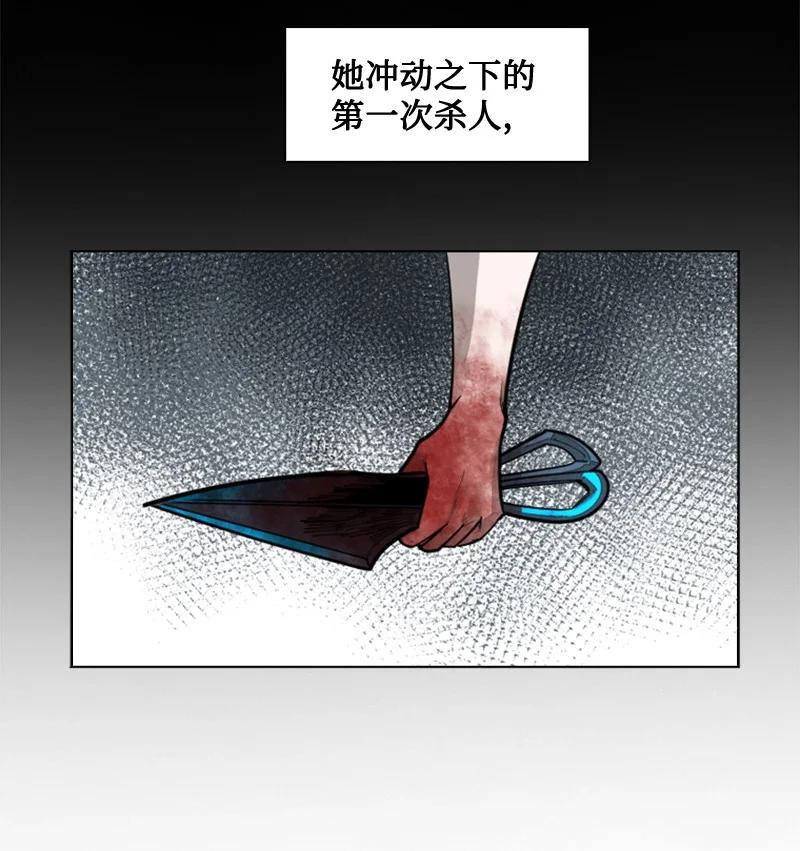 113 人质被杀(1/2)-第114话