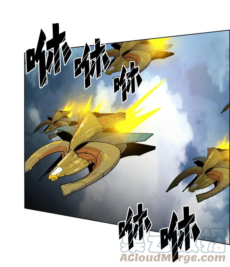 115 蓝色野兽(1/3)-第116话