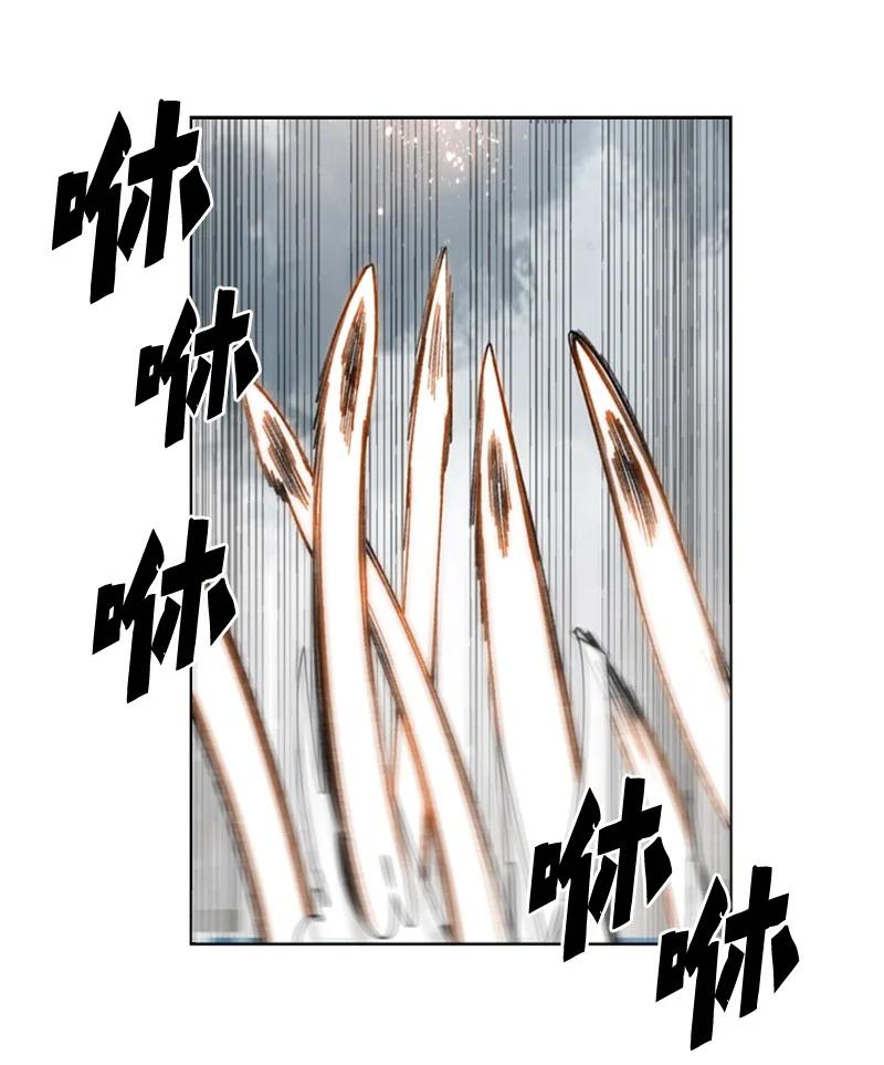 115 蓝色野兽(1/3)-第116话