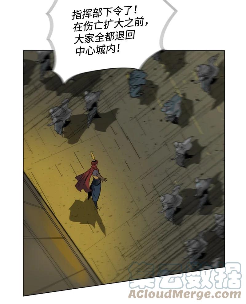117 王者归来(1/3)-第118话